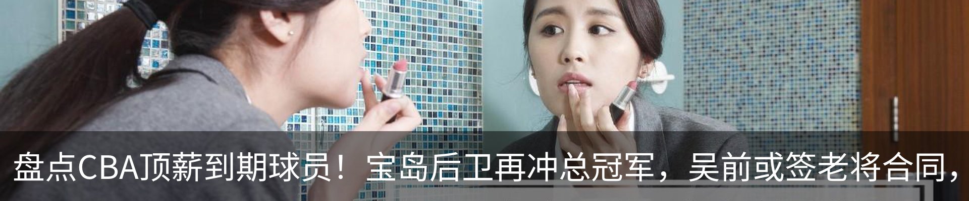 新闻中心